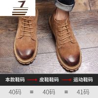 尗卡加绒马丁靴中帮英伦风黑色靴子高帮中邦短靴真皮工装靴男鞋潮