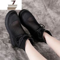 尗卡圆头马丁靴女网纱坡跟靴子防滑百搭内增高凉靴真皮厚底短靴女士靴子