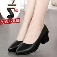尗卡新款工作鞋黑色皮鞋职业高跟单鞋女中跟空姐通勤正装女鞋大码4142