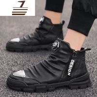 尗卡潮流男靴子百搭休闲马丁靴男士嘻哈高帮潮鞋黑色机车皮靴