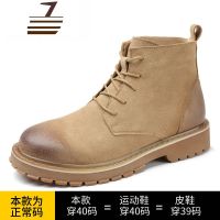 尗卡马丁靴男士高帮加绒短靴子韩版潮流百搭英伦风休闲工装男鞋