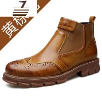 尗卡马丁靴男潮鞋真皮切尔西棉鞋英伦男鞋高帮靴子棉保暖雪地鞋