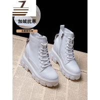 尗卡黑色马丁靴女新款高跟英伦厚底网红百搭内增高短靴女单靴女士靴子