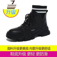 尗卡女鞋子2020年新款马丁靴女英伦风百搭加绒女棉鞋瘦瘦靴短靴子女士靴子