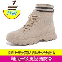 尗卡女鞋子马丁靴女英伦风2020年新款百搭学生女棉鞋瘦瘦靴短靴子女士靴子