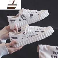 尗卡帆布鞋女小白鞋学生韩版网红百搭2020新款潮ins运动鞋