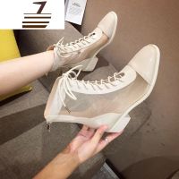 尗卡马丁靴女粗跟透气网面短靴女新款网纱百搭网靴镂空凉靴子女士靴子