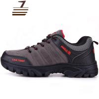 尗卡男士鞋登山鞋男户外休闲鞋防水防滑工作鞋徒步鞋野外慢跑鞋