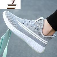 尗卡鞋子男百搭耶子鞋男四季透气不臭脚男士休闲鞋户外运动男装鞋