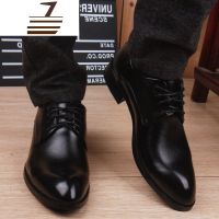 尗卡皮鞋男 英伦尖头商务男士真牛皮休闲内增高系带黑色婚鞋子男休闲鞋