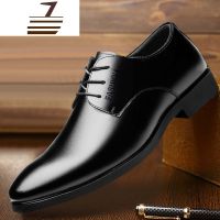 尗卡新款男士皮鞋男鞋青年商务英伦黑色休闲软皮透气正装鞋子男休闲鞋