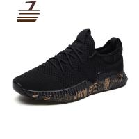 尗卡运动鞋男鞋新款潮流网面透气跑步鞋户外学生旅游休闲鞋子男