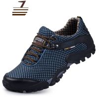 尗卡户外鞋男镂空休闲登山鞋透气网布鞋男士徒步运动网鞋男跑步鞋帆布鞋