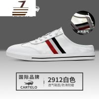 尗卡男鞋拖鞋潮流百搭无后跟半拖鞋外穿休闲布鞋懒人帆布鞋男半拖