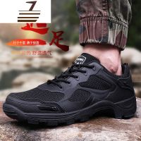 尗卡户外徒步鞋男轻便透气休闲运动鞋跑步鞋防滑攀岩战术登山鞋靴休闲鞋
