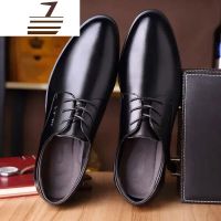 尗卡抖音皮鞋男士休闲百搭高品质商务皮鞋不起皱防汗金盛辉休闲鞋