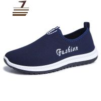 尗卡中老年健步鞋男爸爸鞋休闲透气登山鞋老人运动休闲透气网鞋休闲鞋