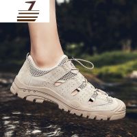 尗卡男士户外休闲网布鞋透气溯溪鞋徒步登山运动天洞洞大码网鞋休闲鞋