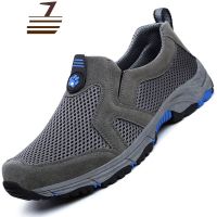尗卡男鞋透气网面休闲鞋中老年爸爸鞋老人网鞋户外登山父亲鞋旅游