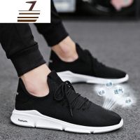 尗卡男鞋透气网鞋男镂空运动鞋情侣休闲鞋男韩版潮流登山鞋跑步鞋