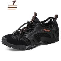 尗卡男鞋透气运动跑步鞋户外休闲网面鞋登山鞋旅游鞋软底鞋子男休闲鞋