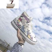 尗卡紫外线变色高帮手绘帆布鞋女2020款百搭ulzzang日系女生板鞋