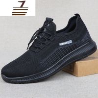 尗卡布鞋男鞋软底飞织面透气父亲鞋低帮男士中老年人健步休闲鞋