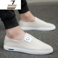 尗卡男鞋透气薄款男士休闲潮流百搭帆布一脚蹬懒人潮鞋帆布鞋