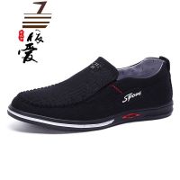 尗卡男式帆布鞋中年轮胎底单鞋男鞋男士鞋子休闲鞋