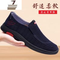 尗卡男新款男士休闲鞋透气单鞋舒适软底中老年爸爸鞋
