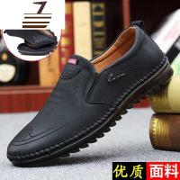 尗卡约男鞋哈斯意祥睿真皮鞋新款软面软底驾车休闲豆豆鞋奥维格姿休闲鞋