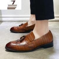 尗卡花布洛克休闲皮鞋男英伦商务一脚蹬潮鞋男士尖头流苏发型师鞋子休闲鞋
