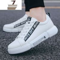 尗卡超火的潮鞋男鞋韩版潮流百搭鞋子男士休闲小白鞋板鞋帆布鞋