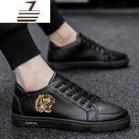 尗卡男鞋潮鞋百搭板鞋工作男士休闲皮鞋韩版潮流青少年上班小黑鞋