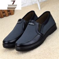 尗卡中老年男鞋爸爸鞋爷爷60防滑软底老人70岁男单鞋男士靴子