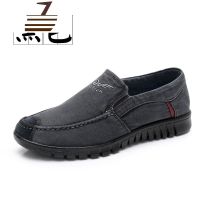 尗卡透气男鞋懒人鞋帆布鞋男士休闲鞋一脚蹬子韩版潮流