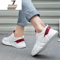尗卡板鞋男2020新款潮流韩版百搭休闲鞋小白鞋内增高透气运动鞋