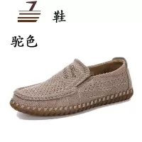 尗卡男网鞋透气牛筋底中年爸爸鞋大码46软底休闲老人鞋休闲鞋