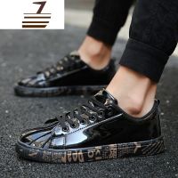 尗卡2020新款情侣款漆皮亮面板鞋百搭欧洲站镜面皮鞋网红潮鞋男鞋