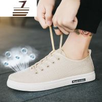 尗卡帆布鞋男鞋子小白鞋板鞋日常韩版透气亚麻布鞋休闲鞋百搭潮鞋