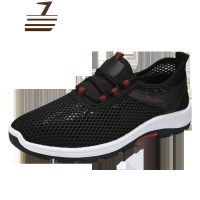 尗卡网鞋 男士休闲 跑步鞋潮鞋登山鞋韩版百搭透气鞋学生鞋休闲鞋