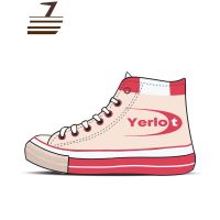 尗卡小众鞋子设计感原创养乐多帆布鞋女鞋2020新款单鞋