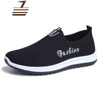 尗卡新款中老年健步鞋男士爱健步登山鞋防滑软底爸爸休闲运动网鞋休闲鞋