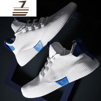 尗卡网状网鞋透气镂空小白潮鞋男士皮鞋百搭休闲天男鞋子果冻底休闲鞋