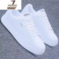 尗卡小白鞋男2020男潮鞋男生潮流百搭平底透气板鞋男士韩版休闲鞋