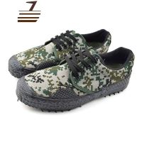 尗卡解放劳动干活工装耐磨劳保帆布鞋工地上班防滑迷彩军训工作球鞋男