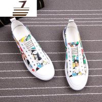 尗卡男板鞋迷彩低帮鞋青年学生个性潮鞋透气懒人套脚乐福鞋豆豆鞋