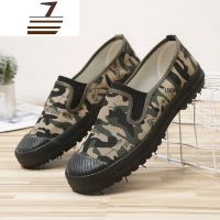 尗卡帆布鞋男低帮迷彩解放鞋厨师鞋防滑工作鞋一脚蹬劳保鞋