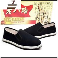 尗卡沂蒙千层底布鞋男透气舒适防滑耐磨军板劳保工作黑布鞋休闲鞋