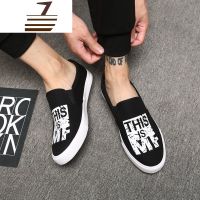 尗卡帆布鞋男士韩版休闲鞋一脚蹬懒人鞋男学生百搭潮鞋